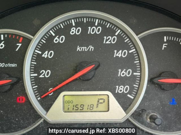 Used 2004 AT toyota wish ZNE10G Image[22]