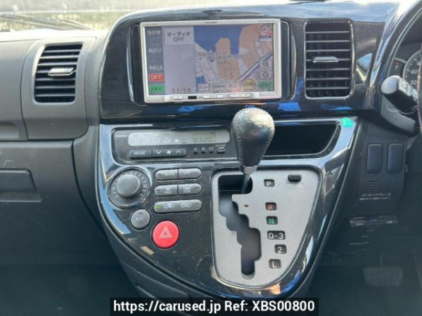 Used 2004 AT toyota wish ZNE10G Image[23]