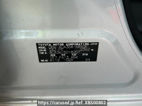 Used 2008 AT toyota rav4 ACA36W Image[10]