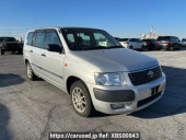 Toyota Succeed Wagon