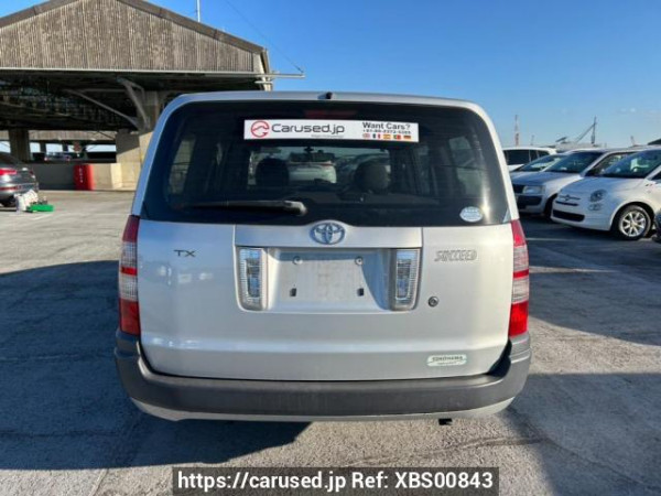 Used 2013 AT toyota succeed-wagon NCP58G Image[5]