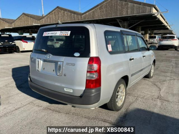 Used 2013 AT toyota succeed-wagon NCP58G Image[6]