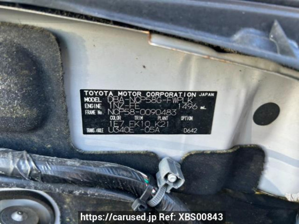 Used 2013 AT toyota succeed-wagon NCP58G Image[10]