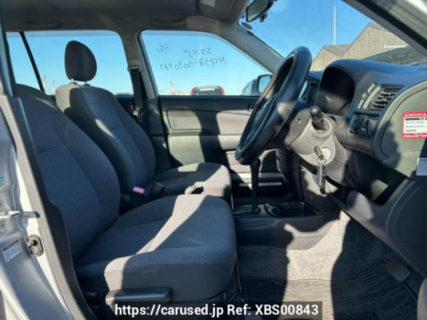 Used 2013 AT toyota succeed-wagon NCP58G Image[13]
