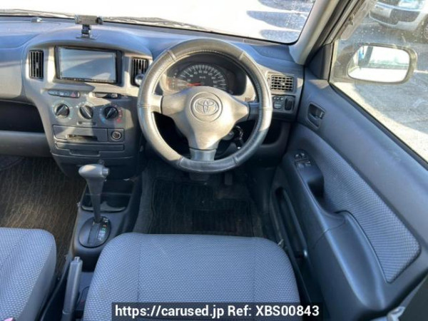 Used 2013 AT toyota succeed-wagon NCP58G Image[20]