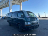 Toyota Regiusace Van