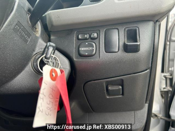 Used 2008 AT toyota hiace-van KDH201V Image[25]