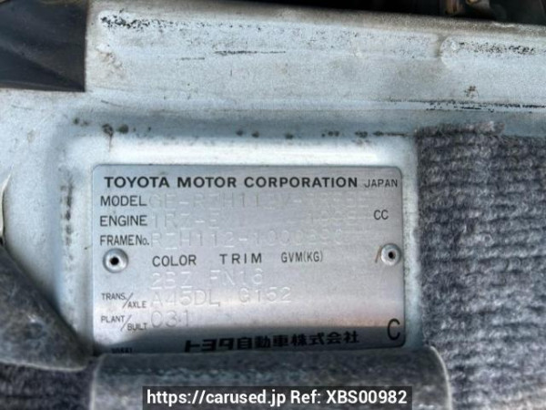 Used 2001 AT toyota hiace-van RZH112V Image[10]