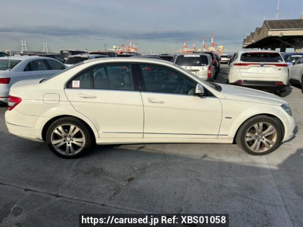 Used 2007 AT mercedes-benz c-class 204041 Image[7]