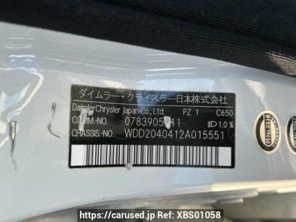 Used 2007 AT mercedes-benz c-class 204041 Image[10]