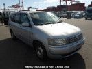 Toyota Probox Wagon