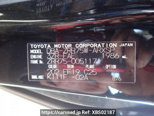 Used 2009 AT toyota noah ZRR75W Image[8]