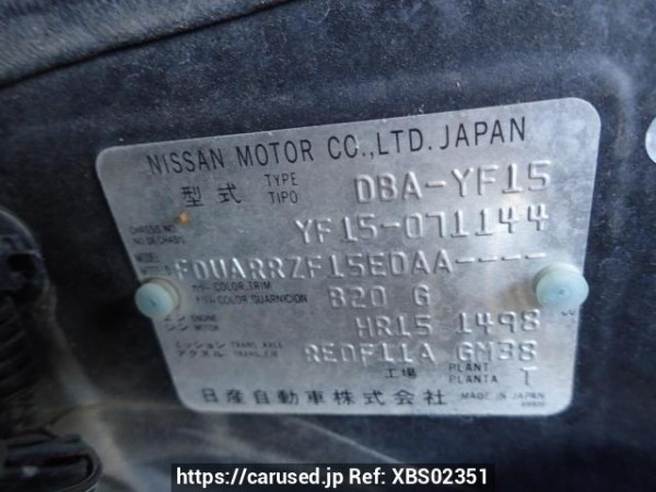 Used 2012 AT nissan juke YF15 Image[8]