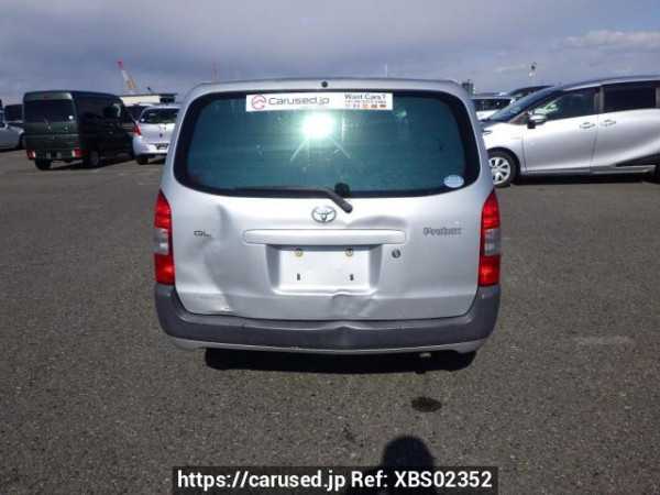 Used 2014 AT toyota probox-van NCP51V Image[5]