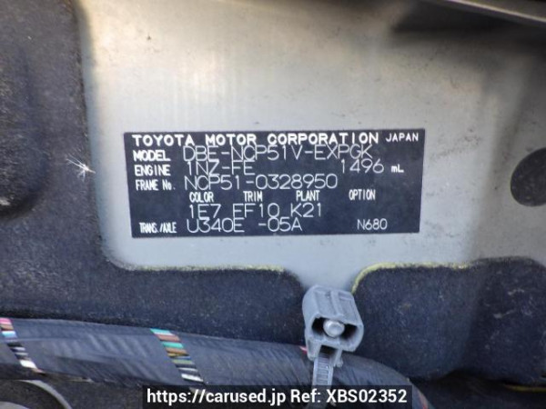 Used 2014 AT toyota probox-van NCP51V Image[14]