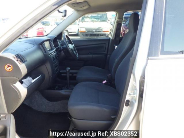 Used 2014 AT toyota probox-van NCP51V Image[21]