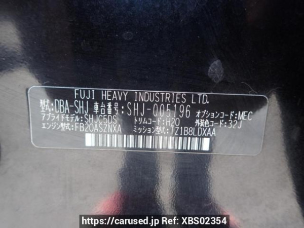 Used 2011 AT subaru forester SHJ Image[8]