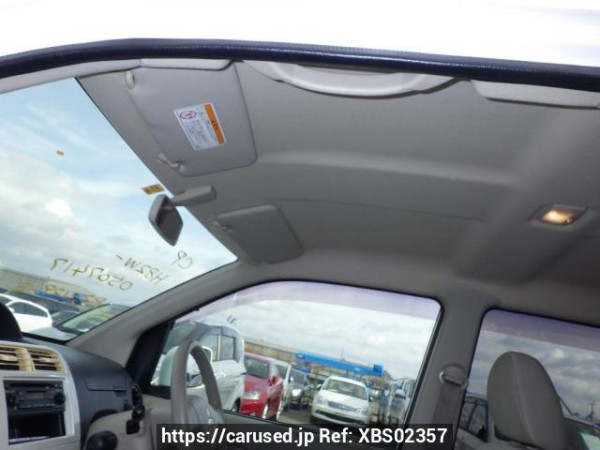 Used 2008 AT mitsubishi ek-wagon H82W Image[16]