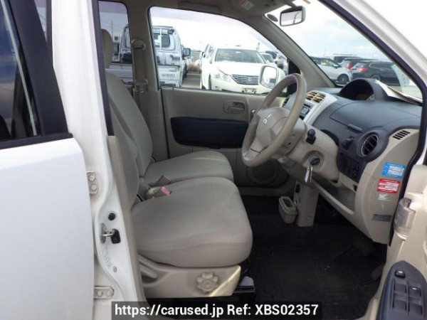 Used 2008 AT mitsubishi ek-wagon H82W Image[18]