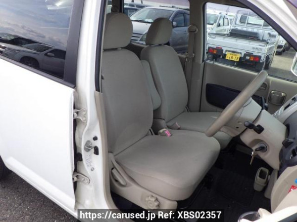Used 2008 AT mitsubishi ek-wagon H82W Image[19]