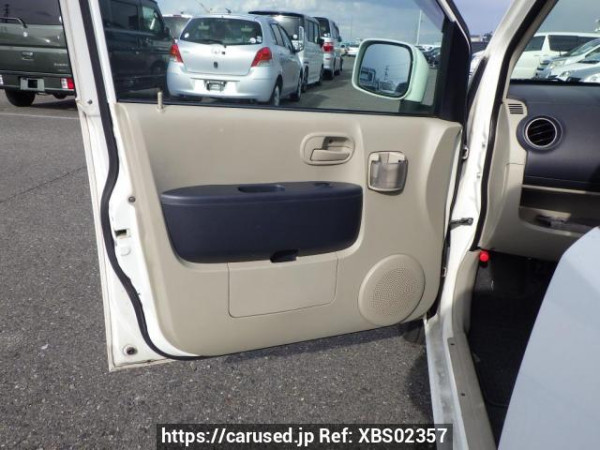Used 2008 AT mitsubishi ek-wagon H82W Image[20]
