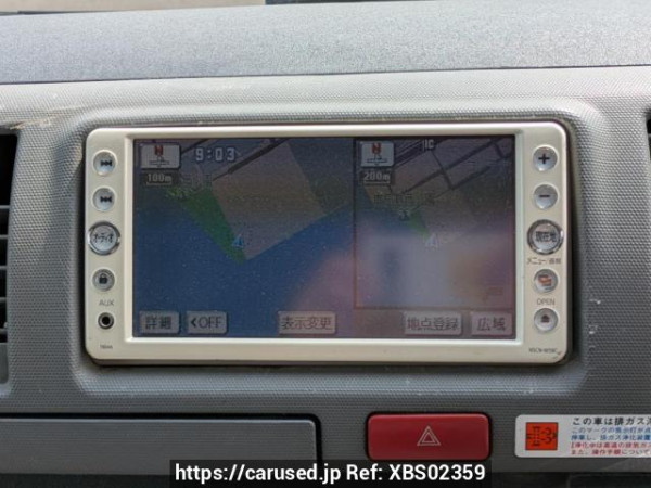 Used 2008 AT toyota hiace-van KDH206V Image[22]