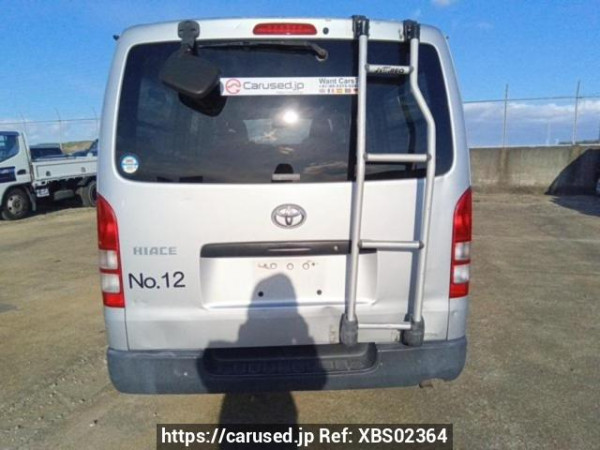 Used 2006 AT toyota hiace-van KDH200V Image[5]