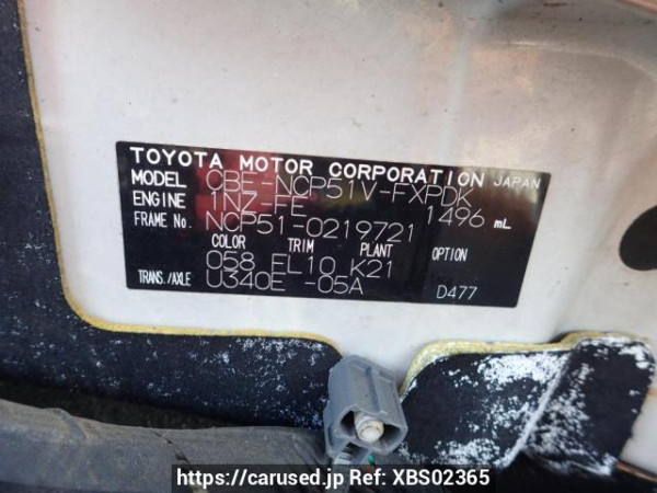 Used 2009 AT toyota succeed-van NCP51V Image[8]