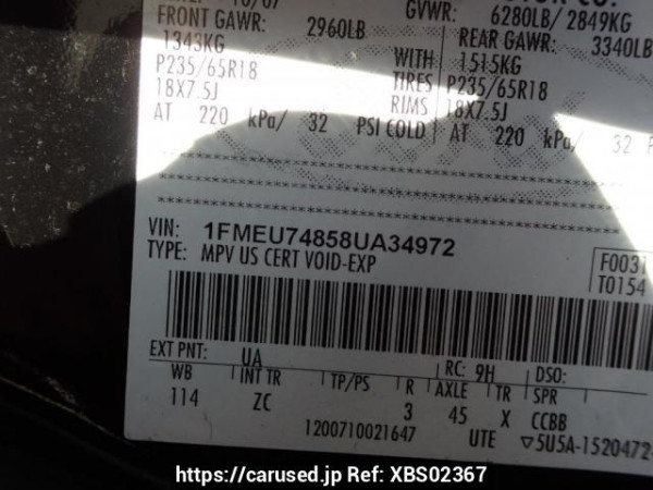 Used 2009 AT ford explorer 1FMWU74 Image[8]