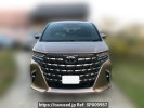 Toyota Alphard Hybrid AAHH40W