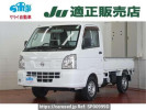 Nissan NT100 Clipper DR16T