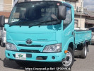 Toyota Toyoace Truck XZU605