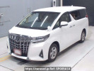 Toyota Alphard AGH35W