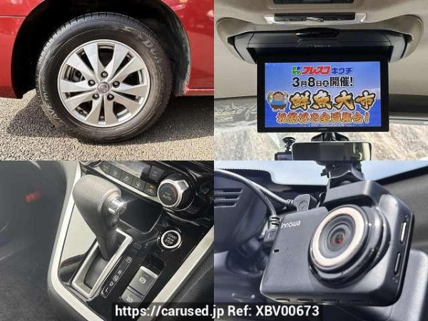 Used 2017 AT nissan serena DAA-GC27 Image[8]