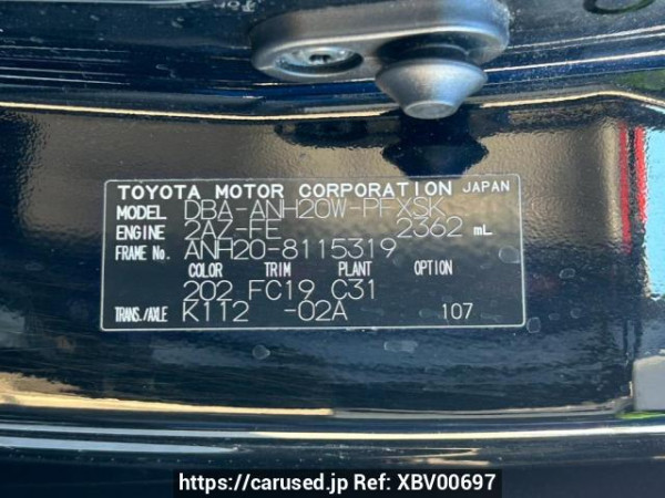 Used 2010 AT toyota alphard ANH20W Image[10]