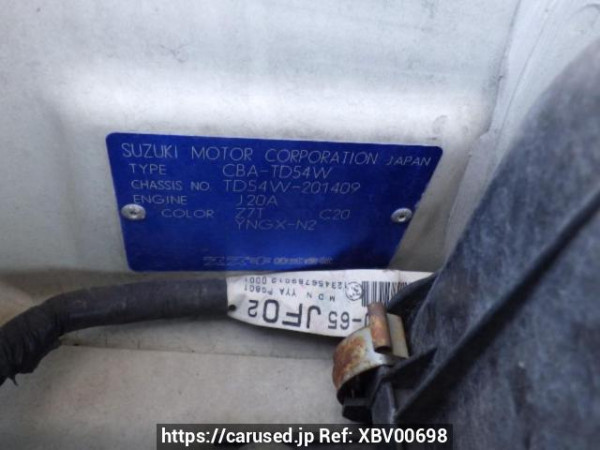 Used 2006 AT suzuki escudo TD54W Image[11]