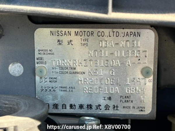 Used 2007 AT nissan x-trail NT31 Image[10]