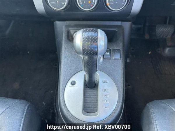 Used 2007 AT nissan x-trail NT31 Image[27]