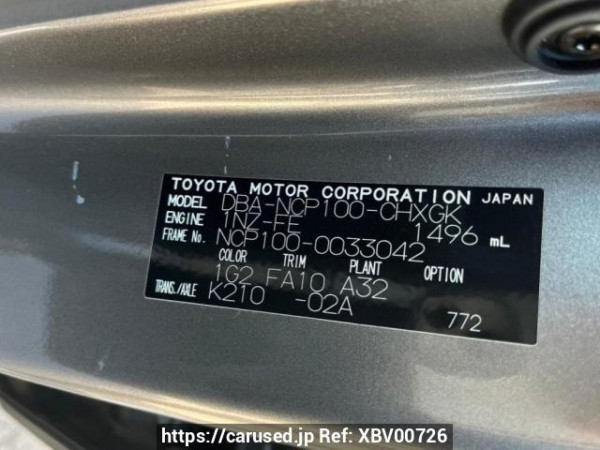 Used 2006 AT toyota ractis NCP100 Image[10]