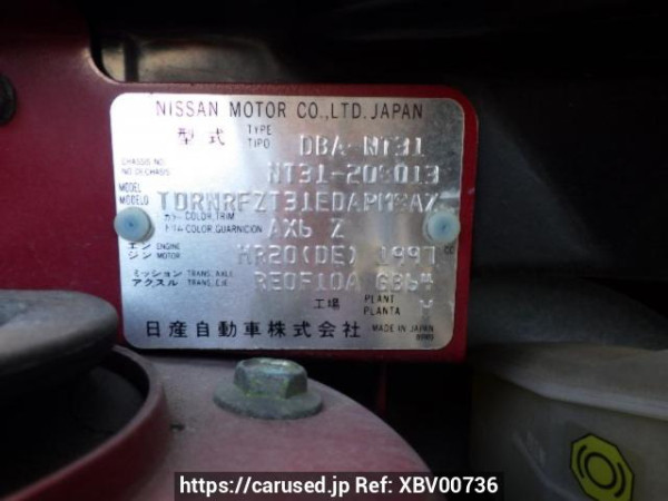 Used 2010 AT nissan x-trail NT31 Image[11]