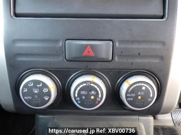 Used 2010 AT nissan x-trail NT31 Image[23]