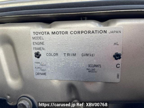 Used 2004 AT toyota land-cruiser-prado RZJ120W Image[10]