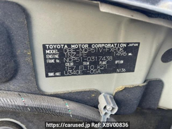 Used 2013 AT toyota succeed-van NCP51V Image[10]