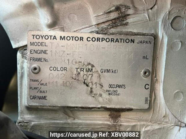 Used 2004 AT toyota alphard MNH10W Image[10]