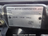 Used 2005 AT toyota hilux-surf TRN210W Image[7]
