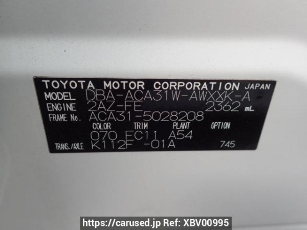 Used 2007 AT toyota rav4 ACA31W Image[9]
