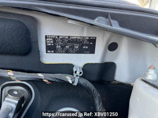 Used 2009 AT toyota probox-van NCP51V Image[10]