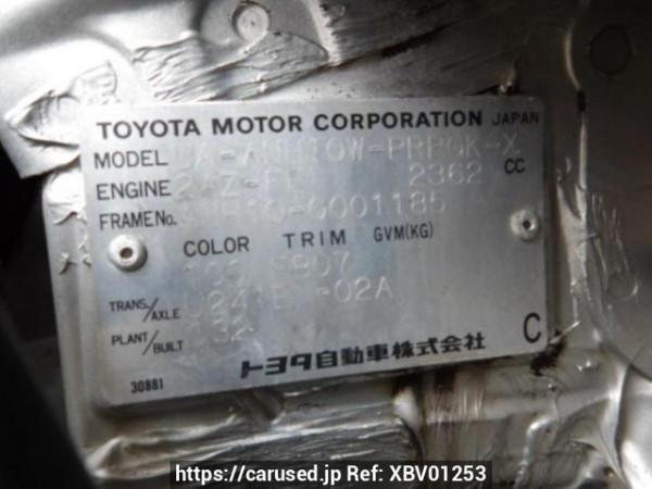 Used 2002 AT toyota alphard ANH10W Image[8]