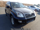 Toyota Land Cruiser Prado TRJ120W