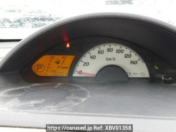 Used 2007 AT mitsubishi ek-wagon H82W Image[19]